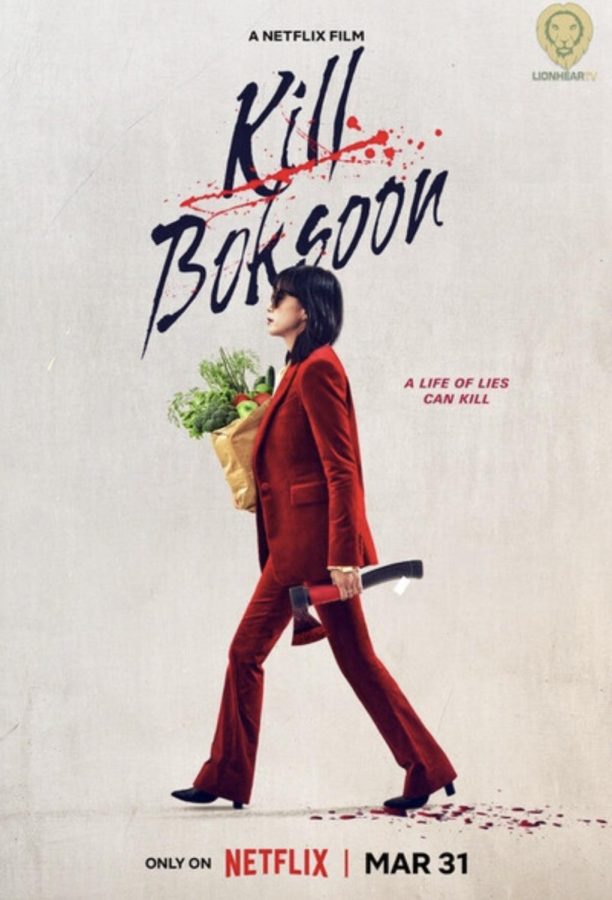 Kill Bookson: A Thrilling Take on Parenthood